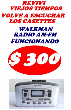 REVIVI VIEJOS TIEMPOS Y VOLVE A ESCUCHAR LOS CASETTES 